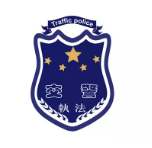 咸丰南京交通