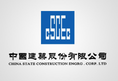 咸丰中建集团