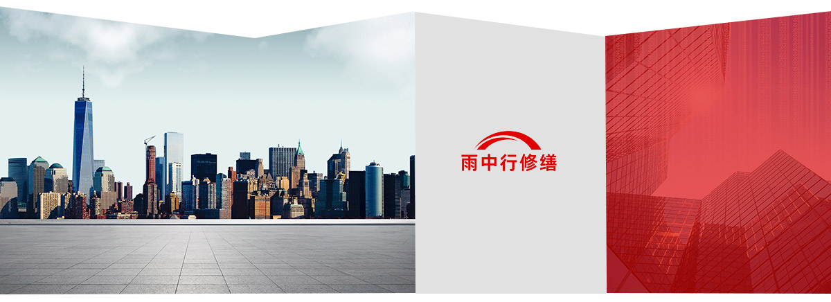 咸丰第三方维保服务