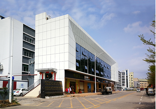 咸丰住宅公寓幕墙修缮