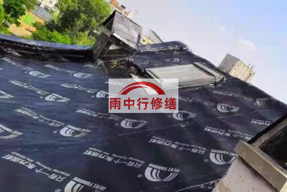 咸丰屋面防水材料选用常见问题